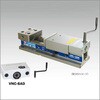 VNC100用 ハンドルユニット VNC-4AD VERTEX(バーテックス)