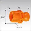 3/8 コネクタPT1/2(4個入) VERTEX(バーテックス)