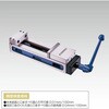 VMC-4L スーパーオープンマシンバイス VERTEX(バーテックス) 81307287