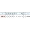VMC-4L スーパーオープンマシンバイス VERTEX(バーテックス) 81307287