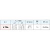 V-TDA 砥石Rドレッサ VERTEX(バーテックス) 81309290