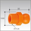 3/8 コネクタPT3/8(4個入) VERTEX(バーテックス)