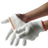AG180 日本一軍手 防寒 裏起毛 ACE GLOVE(エースグローブ) 81311128