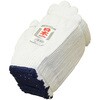 AG125 日本一軍手 3本編 ACE GLOVE(エースグローブ) 81311137
