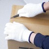 AG125 日本一軍手 3本編 ACE GLOVE(エースグローブ) 81311137