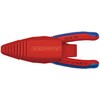 7809LE ホルスター(スリムニッパー・スーパーニッパー用) KNIPEX(クニペックス) 81312020
