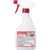 アルボースあったかいご アルコール除菌剤 専用スプレー容器(500ml) アルボース