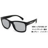 (564269) Floating Sunglass(フローティングサングラス) STREAM TRAIL 81312221