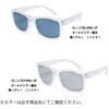 (564283) Floating Sunglass(フローティングサングラス) STREAM TRAIL 81312239