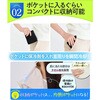 UVポッケ フェイスカバー ブラック UVポッケ フェイスカバー ブラック YB-LAB. 81312361
