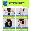 UVポッケ フェイスカバー ブラック UVポッケ フェイスカバー ブラック YB-LAB. 81312361