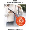 PWSTSR04080BK スマホ 三脚 自撮り棒 2WAY Bluetoothリモコン一体型 GoPro装着可 最大地上高905mm・アーム820mm 軽量 エレコム 81313307