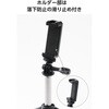 PWSTSR04080BK スマホ 三脚 自撮り棒 2WAY Bluetoothリモコン一体型 GoPro装着可 最大地上高905mm・アーム820mm 軽量 エレコム 81313307
