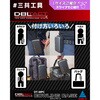 DT-MPC-MB DBLTACT カウリングケース DBLTACT 81313359