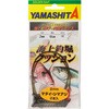 3.0mm 30cm 4号 海上釣堀クッション ヤマリア(YAMASHITA) 81313867