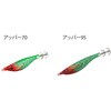 030 ルナチェリー アッパー 70 ヤマリア(YAMASHITA) 81314969