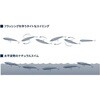 003 ブルピンイワシ レガート F140 ヤマリア(YAMASHITA) 81314181