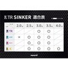 - エギ王 TRシンカー入門セット ヤマリア(YAMASHITA) 81315468