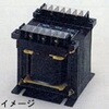 WTP-200G 変圧器 複巻C無 200VA 鎌田信号機 81316701