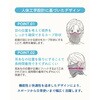 CRI1016-SB11 アクティバイタル クールメイカー 冷却ネッククーラー グッズマン 81318609