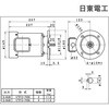 0.4Kw VTFO-FKN 4P 400V 三相 0.4Kw VTFO-FKN 4P 400V フランジ取付 全閉外扇屋内型 モータ 日東電工 81318749