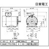 0.4Kw TFO-FKN 4P TMU 三相 0.4Kw TFO-FKN 4P TMU 脚取付 全閉外扇屋内型 端子箱上 日東電工 81318767