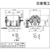 200w EFNOU-KTN 4P 単相 200w EFNOU-KTN 4P 分相始動式 モータ 防振型 日東電工 81318801