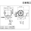 0.1kw TO-KN 4P 三相 0.1kw TO-KN 4P 脚取付 全閉(外扇)屋内型 モータ 日東電工[モーター] 81318880