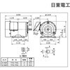 0.4kw TFO-FKN 4P 400V 三相 0.4kw TFO-FKN 4P 400V 脚取付 全閉(外扇)屋内型 モータ 日東電工 81318950