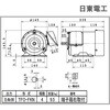 0.4Kw TFO-FKN 4P TMR 三相 0.4Kw TFO-FKN 4P TMR 脚取付 全閉外扇屋内型 端子箱右 日東電工 81318968