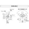 GVB-46-2 ガススプリング取付用ブラケット ギガ・セレクション 81320106