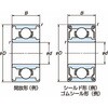 SS605-C ステンレス小径玉軸受(単列深溝玉軸受) NSK(日本精工) 81320596