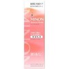 - ミノンアミノモイストチャージミルク 100G 第一三共ヘルスケア 81320605