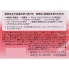 - ミノンアミノモイストチャージクリーム 40G 第一三共ヘルスケア 81320621