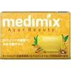 MED-TAR20P メディミックスアロマソープ medimix(メディミックス) 81321111