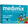 MED-SKY メディミックスアロマソープ medimix(メディミックス) 81321217