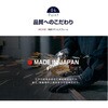 kot2-14732 ステンレス製キッチン置き棚 高昇 81321375