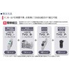 TVG1-1B00XX1-M2-HP1 パイロット式5ポート弁 プラグインブロックマニホールドTVG1シリーズ 電磁弁単品(ベース搭載用) CKD 81321908