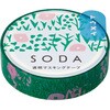 ソーダ 透明マステ キングジム