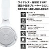 HRN-588 BluetoothCXwbhz 쏤 81335277