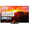 65X9900N 4KL@ELer ^CVtg}V X9900NV[Y REGZA 81335469