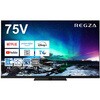 タイムシフトマシン搭載4K Mini LED液晶 Z970Nシリーズ REGZA