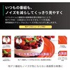 65Z970N ^CVtg}V4K Mini LEDt Z970NV[Y REGZA 81335530
