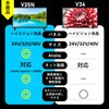 40V35N nCrWter V35NV[Y REGZA 81335670