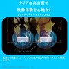 81335679