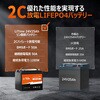 LiT-24V25Ah-NBMAX LiTime 24V25Ah電動工具用 リン酸鉄リチウムイオンバッテリー LiTime 81343136