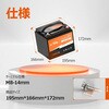 LiT-24V25Ah-NBMAX LiTime 24V25Ah電動工具用 リン酸鉄リチウムイオンバッテリー LiTime 81343136