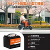 LiT-24V25Ah-NBMAX LiTime 24V25Ah電動工具用 リン酸鉄リチウムイオンバッテリー LiTime 81343136