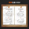 LIT-BUS300AB LiTime 300A バスバー(負極用) LiTime 81343170