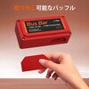 LIT-BUS300AB LiTime 300A バスバー(負極用) LiTime 81343170